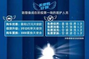 静待良辰，静候美好