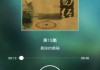 五行生辰八字取名软件下载，分析，助你取到理想的名字