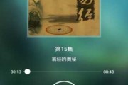 五行生辰八字取名软件下载，分析，助你取到理想的名字