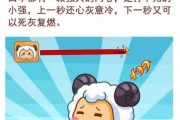 十二星座的密码，解读隐藏在星座中的秘密