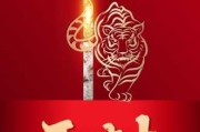 望江楼开工大吉，吉时选择与文化寓意