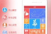 算命闭关的奥秘，与玄想