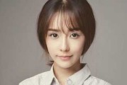 妤字名字，吉凶、寓意与选择之道