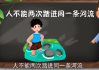 两次同家庙求签，如何用传统占卜方式找到内心指引