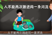 两次同家庙求签，如何用传统占卜方式找到内心指引