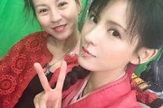 凡八字测算，解析命运与机遇
