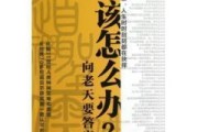 ，我需要分步骤指导如何在立春当天选择合适的方位，准备祭品，进行拜神仪式。这些步骤要具体，让用户能够跟随操作。比如，选择祭坛的位置，烧纸钱的注意事项，以及如何进行拜拜的动作和礼节