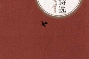 ，我需要把这些想象为文章内容，每个星座一个段落，描述它们变成精后的样子和特点。同时，要保持文章流畅，逻辑清晰，让读者能够想象出每个星座的精形象