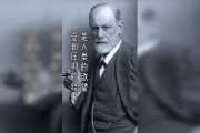 梦见鞋子，解读内心潜藏的不安与渴望