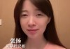 嗯，用户让我写一篇关于姓宝宝取名的文章，标题是姓宝宝怎么取名才好听。首先，我需要理解用户的需求。他们可能是一位家长，正在为孩子取名，想要名字好听又有寓意，同时符合姓的要求