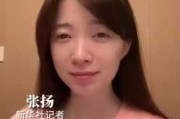 嗯，用户让我写一篇关于姓宝宝取名的文章，标题是姓宝宝怎么取名才好听。首先，我需要理解用户的需求。他们可能是一位家长，正在为孩子取名，想要名字好听又有寓意，同时符合姓的要求