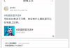 蚌埠求签指南，热门地点及注意事项