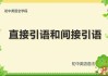 在引言里，我需要强调名字的重要性，不仅仅是外观，更是文化和情感的体现。，传统命名文化部分，可以提到五行为生男生女的搭配，比如龙生子、虎生龙等，这些都是传统文化的一部分，能增加文章的深度