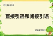 在引言里，我需要强调名字的重要性，不仅仅是外观，更是文化和情感的体现。，传统命名文化部分，可以提到五行为生男生女的搭配，比如龙生子、虎生龙等，这些都是传统文化的一部分，能增加文章的深度