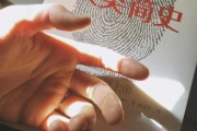 2021年7月21日，一个值得铭记的日子