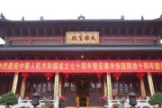 安康附近寺庙求签，与祈福的交汇处
