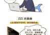 十二星座用什么枪才厉害？