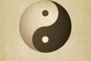 一、算命的表面现象