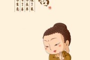 好，用户让我写一篇关于求签4好文章，首先我需要确定标题。标题要简洁有力，可能用求签4好吗？解读与智慧这样的标题，既点明了主题，又有一定的吸引力