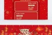 迎新章，大展宏图—2019年10月10日开业庆典盛启