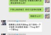 接下来，我得考虑标题。标题要吸引人，同时明确主题。比如少萝宝宝取名指南，好听又寓意深远的名字推荐这样的标题，既说明了主题，又突出了名字的重要性