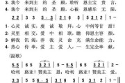 今天请神吉时，神明与现代生活的和谐之道