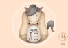 6月上旬生肖马运势详解，运势起伏，把握机遇