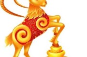 7月生肖羊运势解析，事业与健康 focus on your goals