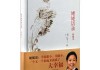 好，用户让我写一篇关于姥山岛庙里有求签的的文章，标题和内容都要写。首先，我需要确定文章的标题，得吸引人又相关。，内容部分要不少于916个字，得涵盖庙里的求签习俗、历史背景、具体例子以及现代的影响