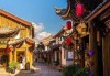 好，用户让我写一篇关于丽江求签地方好玩的文章，先写标题，再写内容，内容不少于905字。首先，我需要确定丽江有哪些求签的地方，描述这些地方的特色和好玩的活动