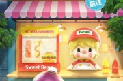 小甜豆十二星座是什么？甜蜜品牌背后的星座故事