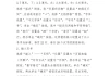 接下来，文章内容需要不少于819个字。我得确保内容充实，涵盖各个方面，比如工具、命理工具、占卜工具等。可能需要分段讨论，每段一个主题，这样结构清晰，读者容易理解