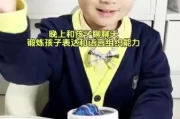 宝宝求签 funny short sentences for parents