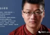 好，用户让我写一篇关于给宝宝取名怎么取好听的文章。首先，我需要确定文章的标题，得吸引人又专业。标题定为给宝宝取名，如何让名字既好听又寓意深远挺合适的，既点明了主题，又有一定的深度