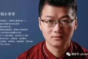 好,用户让我写一篇关于给宝宝取名怎么取好听的文章。首先,我需要确定文章的标题,得吸引人又专业。标题定为给宝宝取名,如何让名字既好听又寓意深远挺合适的,既点明了主题,又有一定的深度 好,用户让我写一篇关于给宝宝取名怎么取好听的文章。首先,我需要确定文章的标题,得吸引人又专业。标题定为给宝宝取名,如何让名字既好听又寓意深远挺合适的,既点明了主题,又有一定的深度