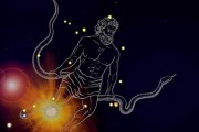 十二星座蛇夫之双子座，守护的守护星