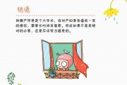 2023年12月剖腹产六柱吉时选择与注意事项