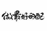 方面，我得想一个吸引人的，比如宝宝姓许，这些名字好听又寓意深远这样的标题，既点明了主题，又有吸引力。接下来，文章内容需要不少于867个字，所以得结构清晰，分点阐述