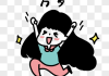 如意吉凶方法，解析奥秘