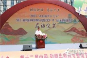 2023年上供吉时，传统文化中的时刻