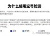 号码吉凶很准的软件，揭示数字背后的神秘力量