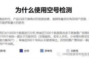 号码吉凶很准的软件,揭示数字背后的神秘力量 号码吉凶很准的软件,揭示数字背后的神秘力量