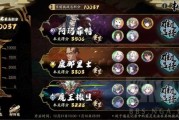 包拯算命坠子之谜，一个被历史遗落的民间传说
