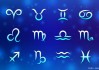十二星座，为什么它们总是让人觉得累？
