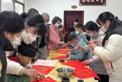 初年四求签，祈福与传统文化的深层意义