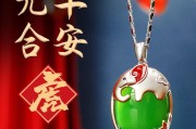 2023年7月19日生肖虎运势解析，事业与健康 focus on