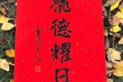 灵顺寺开放求签时间表，信众新选择