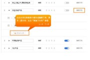 接下来，用户要求文章标题和内容，内容不少于913个字。我得先想一个合适的标题，可能结合取名和吉凶来吸引读者。比如取名吉凶，解读‘馑’字对女性名字的影响