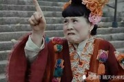 灞桥算命，与真相