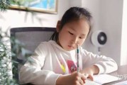 好,用户让我写一篇关于学号吉凶的文章,先写标题,再写内容,内容不少于854个字。首先,我需要理解学号吉凶这个关键词。这可能涉及到学号在学业、运势或方面的影响,或者是某种测制 好,用户让我写一篇关于学号吉凶的文章,先写标题,再写内容,内容不少于854个字。首先,我需要理解学号吉凶这个关键词。这可能涉及到学号在学业、运势或方面的影响,或者是某种测制